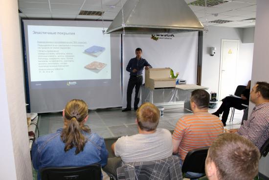 Проект Гильдия Мастеров: Компания Bostik провела обучающий тренинг по материалам для укладки гибких напольных покрытий - токопроводящих, спортивных, ковролин, линолеум