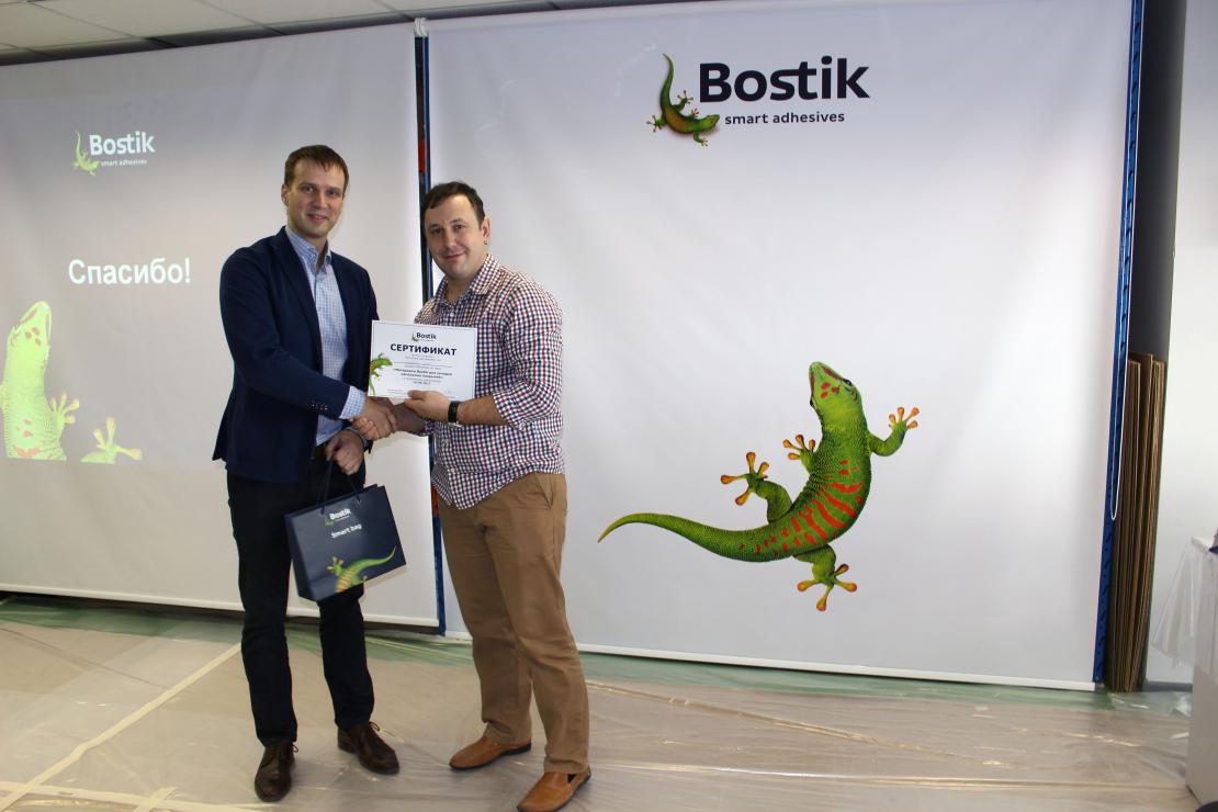 Проект Гильдия Мастеров: Компания Bostik провела обучающий тренинг по материалам для укладки гибких напольных покрытий - токопроводящих, спортивных, ковролин, линолеум