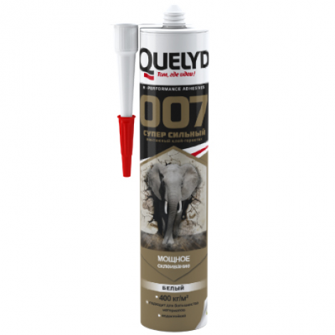 QUELYD 007 Супер Сильный