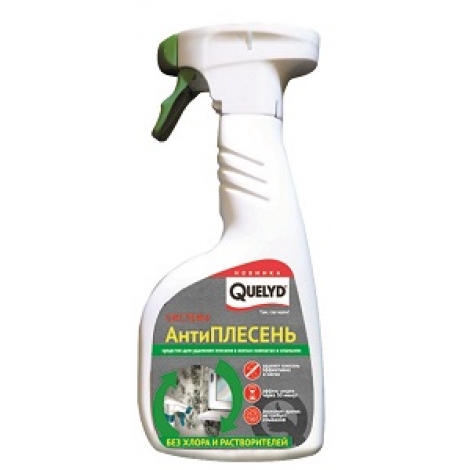 Quelyd АНТИПЛЕСЕНЬ cредство для удаления грибка и плесени в жилых комнатах и спальнях