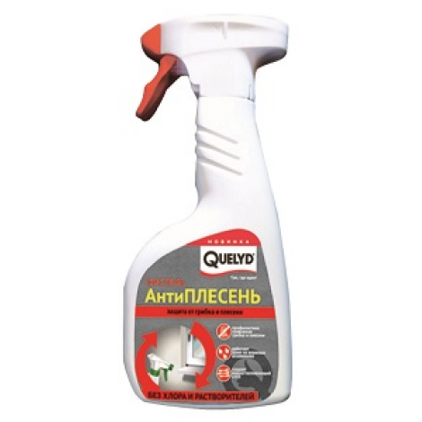 Quelyd АНТИПЛЕСЕНЬ cредство для защиты от грибка и плесени