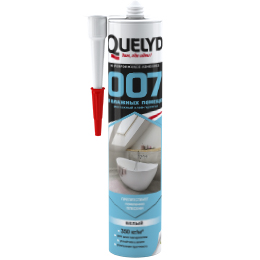 Для влажных комнат QUELYD 007