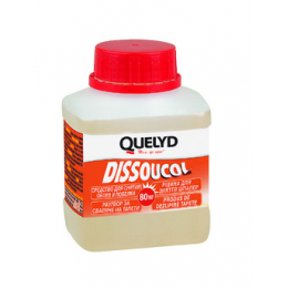 Quelyd DISSOUCOL средство для снятия обоев и побелки