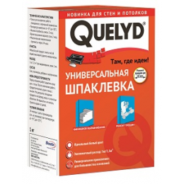 Quelyd Универсальная шпаклевка