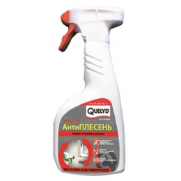 Quelyd АНТИПЛЕСЕНЬ cредство для защиты от грибка и плесени
