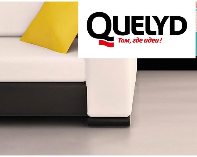 Монтажные клеи Quelyd Mastifix